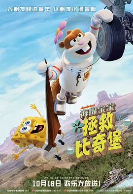 看黄色录象