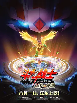韩剧3个小时大集合