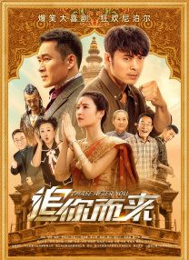 看黄色录象